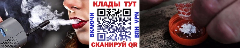 Где продают наркотики Гороховец Кокаин  Мефедрон  СК  ГАШ 
