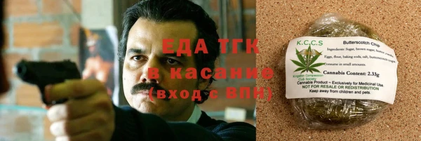 MDMA Балахна