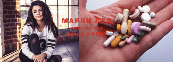 mix Аркадак