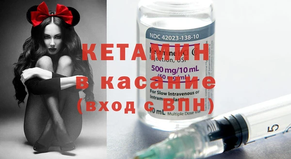 mix Аркадак