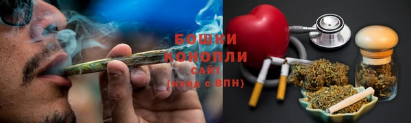 метамфетамин Баксан