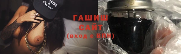 ГАЛЛЮЦИНОГЕННЫЕ ГРИБЫ Тутаев