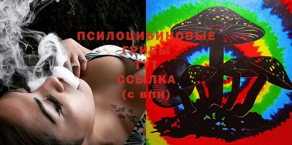 метамфетамин Баксан