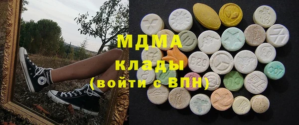 метамфетамин Баксан