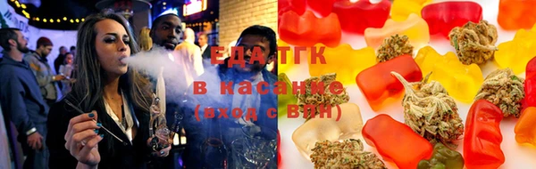 метамфетамин Балабаново