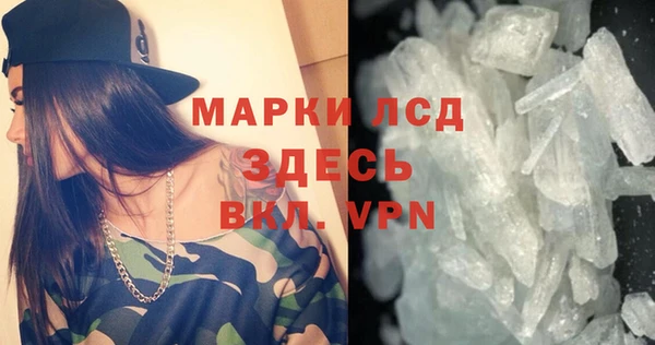 mix Аркадак