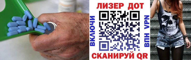 как найти наркотики  мега маркетплейс  ЛСД экстази ecstasy  Гороховец 