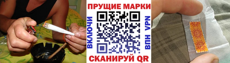 купить  сайты  Гороховец  Марки N-bome 1,8мг 